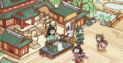 这城有良田v192.12截图