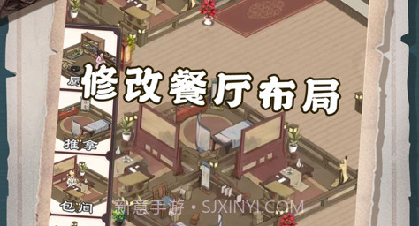 客官里面请v1.2.13截图