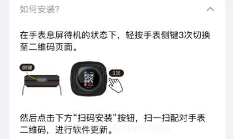 非二v1.9截图