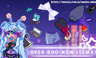 加查星云免费1.1.5截图