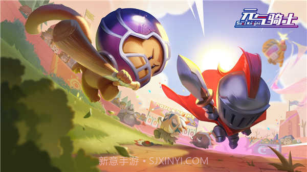 元气骑士技能无冷却版v2.7.8截图