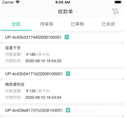 老盐帮v1.15截图