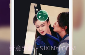 不约软件v1.8.6截图