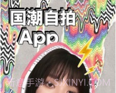 BlingBling特效相机v9.5.11截图