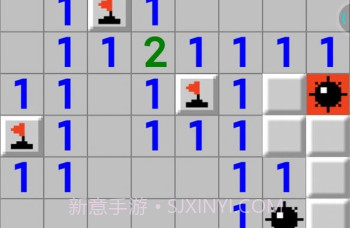 扫雷之王v1.10截图