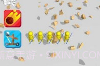 城堡攻击1v2.7截图