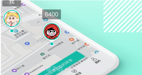 千里寻定位v1.0.11截图