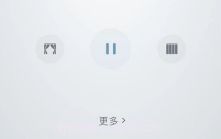 著邦智能v1.7截图