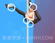 钢管舞3Dv0.14截图