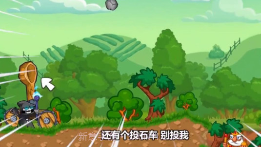 围攻国王v1.13截图