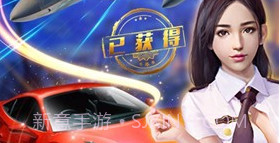 我只想安静地做神豪V5.2.9截图