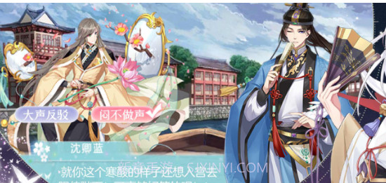 我的女皇大人v1.15截图