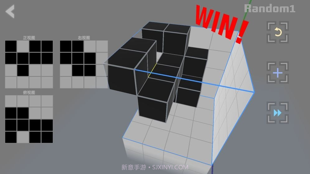 Imaginary Spacev2.8截图