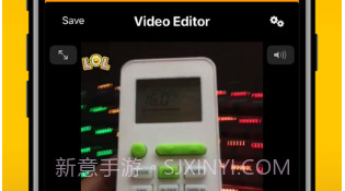视频编辑视频剪辑视频制作v1.12截图