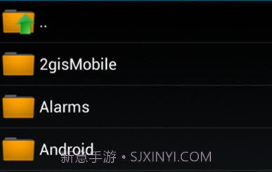 za解压器最新版v2.3.6截图