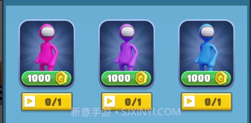 敲碎他们v1.8截图