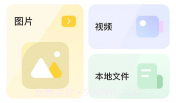 zip解压全能王v3.4.9截图