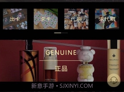 timespalv1.1.12截图