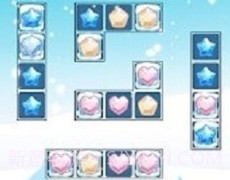 冻结比赛v1.0.14截图