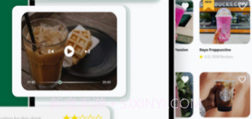 星巴克的秘密菜单v1.8截图