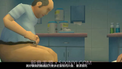 手术医生模拟器大肠的复仇v1.7截图