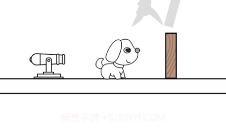 别碰小狗v1.10截图