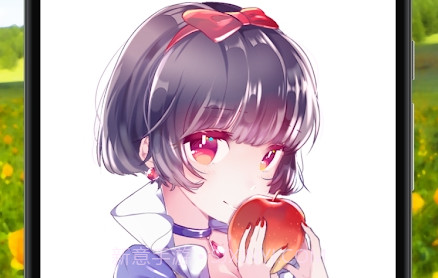 爱笔思画x无广告版v10.1.5截图