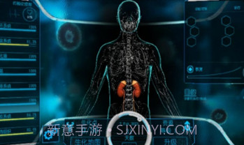 生化公司v0.80.11截图