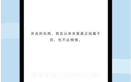 美读v1.8截图