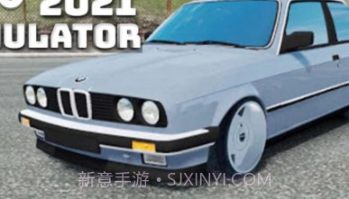 炫酷漂移2021v1.0.14截图