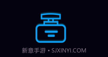 BIL智能香氛v1.10截图