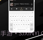 全能游戏模拟器(FullRoidX)v1.3.5截图