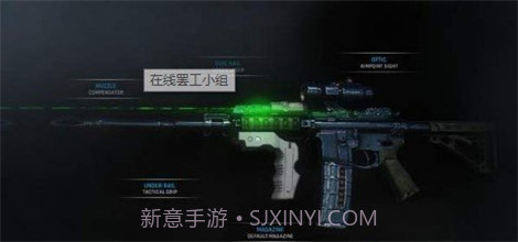 在线罢工小组v0.13截图