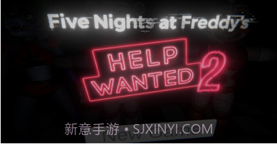 FNAF急聘2v0.0.6截图