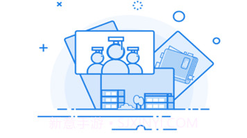 湘化e云v2.10截图