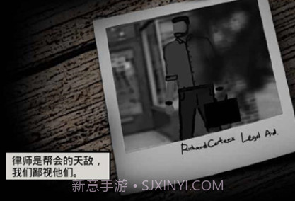 孤狼v2.08.12截图