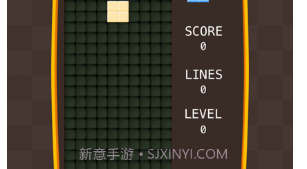 俄罗斯经典方块v1.0.10截图
