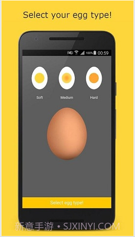 煮蛋计时器v1.1.11截图