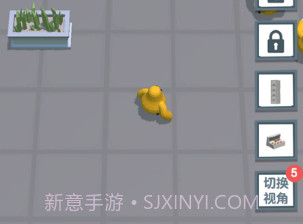 捉迷藏v1.0.9截图
