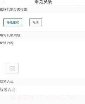 词频单词v1.13截图