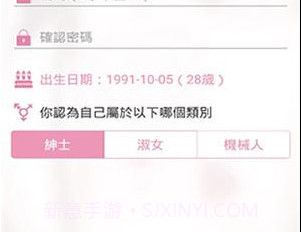 pICapICav4.3.9截图