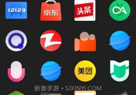 NPF图标包v1.0.12截图