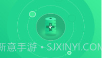 手机电池修复大师V1.1.10截图
