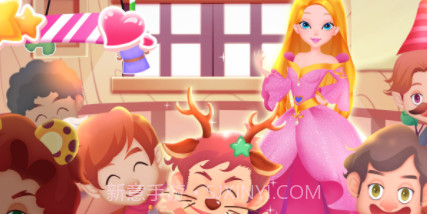 王子公主童话仙境v2.11.10截图