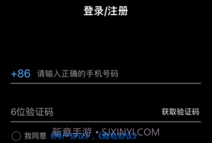 蓝图电变v1.5.10截图