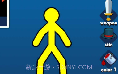 火柴人至高对决MOD菜单20233.2.6截图