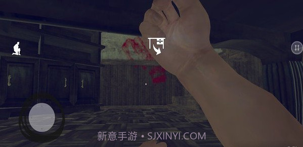 恐怖爷爷2游戏v1.8截图