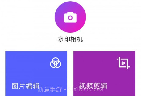 就是爱视频v1.0.14截图