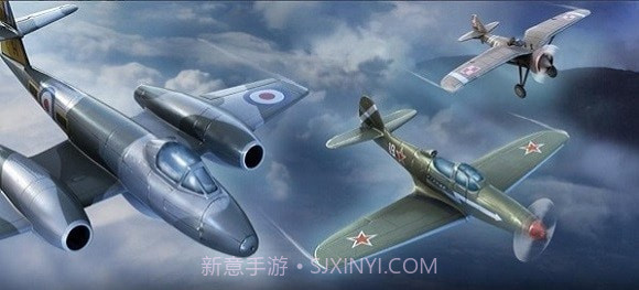 天空男爵国际战争v1.0.14截图