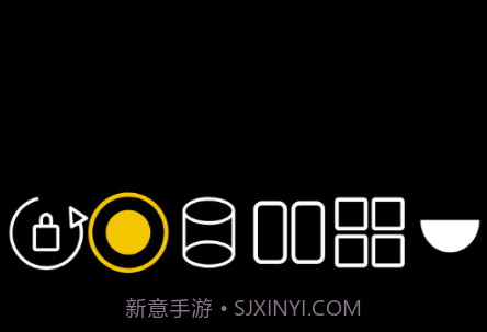 亮视线v1.3.12截图